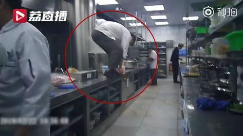 华莱士后厨爆料视频,揭秘快餐行业真实操作  第3张